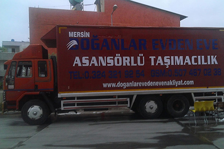 Doğanlar Nakliyat Araçlarımız 6